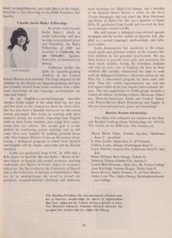 1973-1974_Vol_77 page 24.jpg